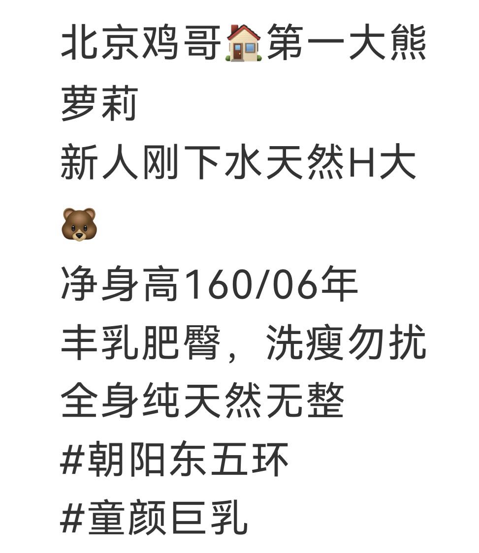 展示图片 2