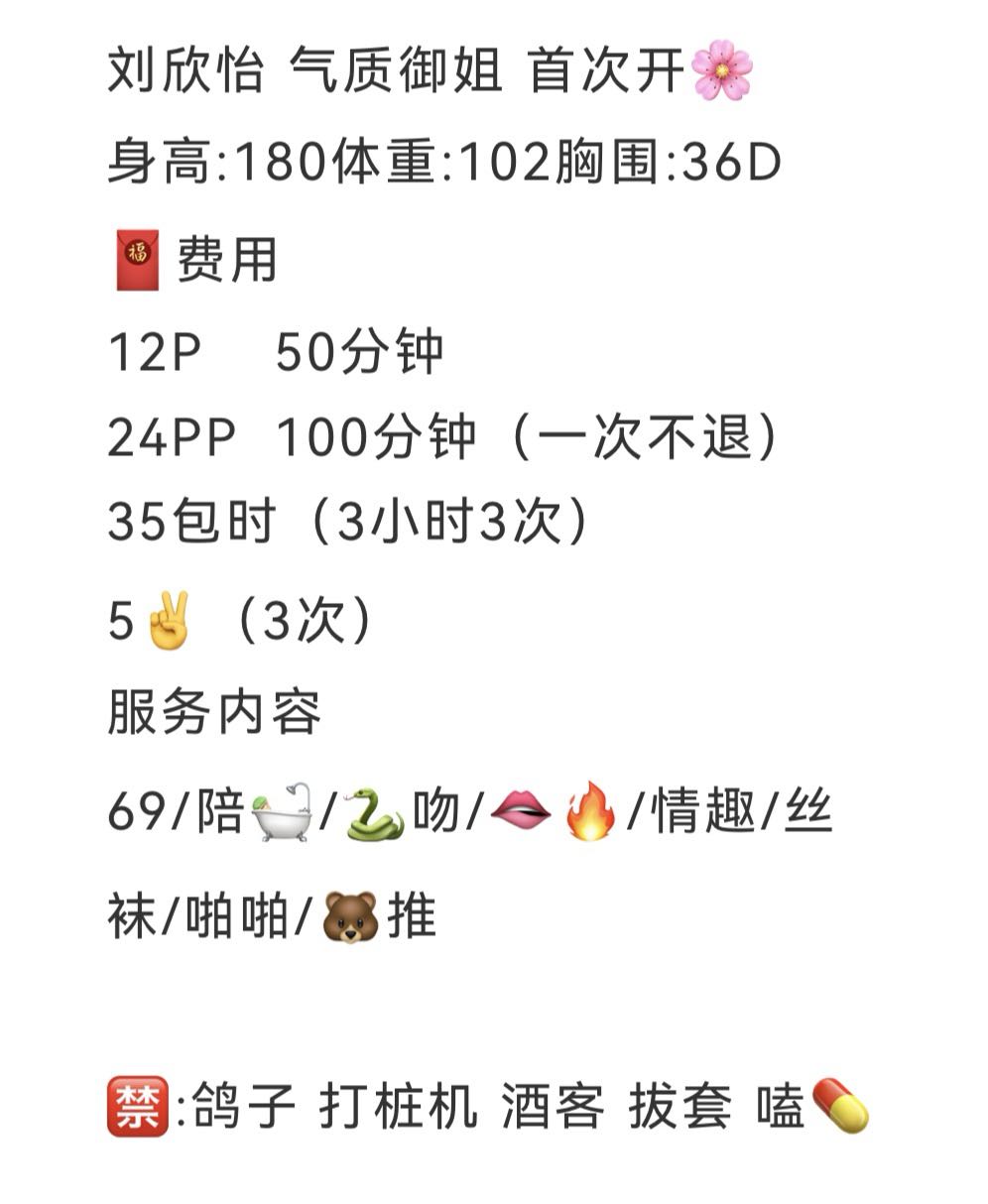 展示图片 2