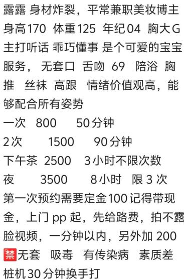 展示图片 1